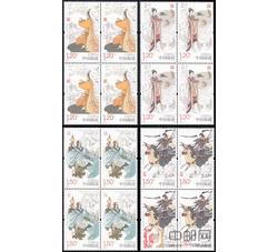 2014-23 中华孝道（一）（四方连）