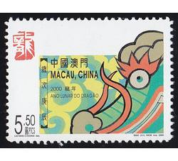 AM0062 S002 二轮龙年（2000年）