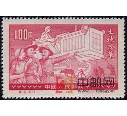 DM-特2-（4-1）土地改革（再版）（100圆）