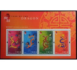 香港 2000年 三轮龙（小全张