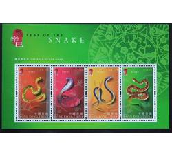 香港 2001年 三轮蛇（小全张）