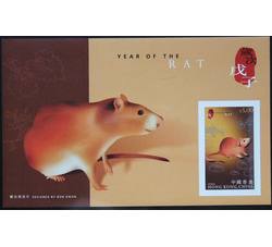 香港 2008年 三轮鼠（无齿小型张）