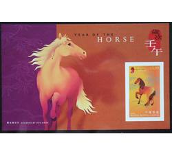 香港 2002年 三轮马（无齿张）