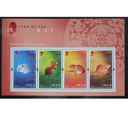 香港 2008年 三轮鼠（小全张）