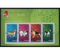 香港 2006年 三轮狗（小全张）