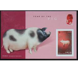 香港 2007年 三轮猪（无齿小型张）
