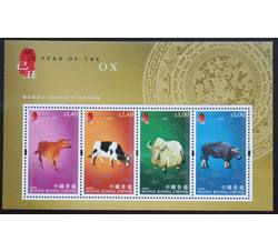 香港 2009年 三轮牛（小全张）
