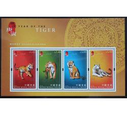 香港 2010年 三轮虎（小全张）