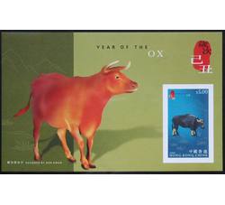 香港 2009年 三轮牛（无齿小型张）