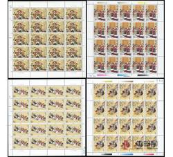 ZBP-1994-17 中国古典文学名著——《三国演义》（第四组）（整版票）