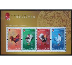 香港 2005年 三轮鸡（小全张）