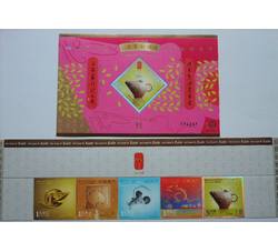 澳门 三轮生肖邮票—鼠（五连票带上版头）+小型张