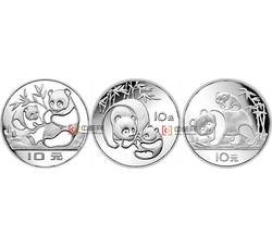 1983、1984、1985年熊猫27克圆形银质纪念币3枚合售（精制）