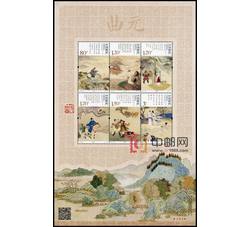 2014-29 元曲