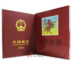 NC035-2 2014年册（华菲尔册）