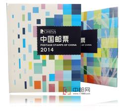 NC035 2014年册