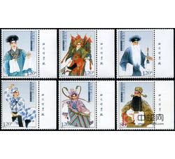 2007-5 京剧生角（厂铭）