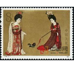 DM-T89-（3-1）中国绘画·唐·簪花仕女图（8分）