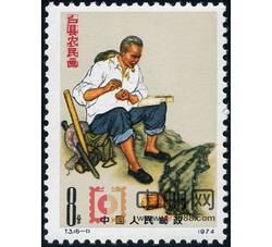 DM-T3-（6-1）户县农民画（8分）