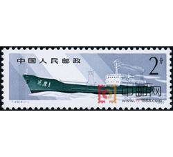 DM-T49-（4-1）邮政运输（2分）