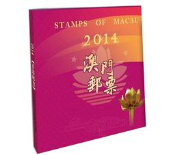 AMNC022  2014年澳门年册