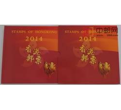 HKNC039  2014年香港年册