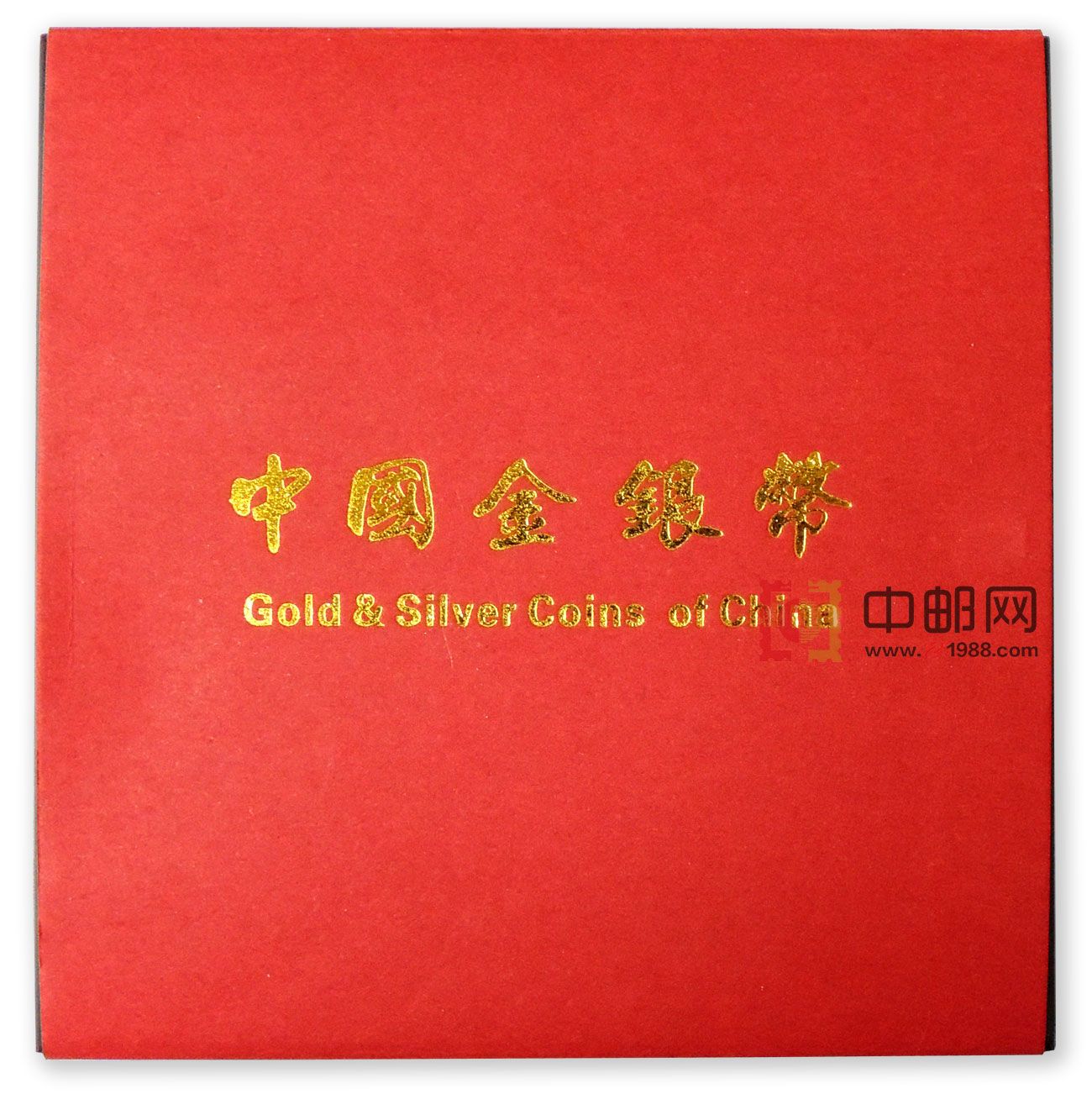 红色木盒