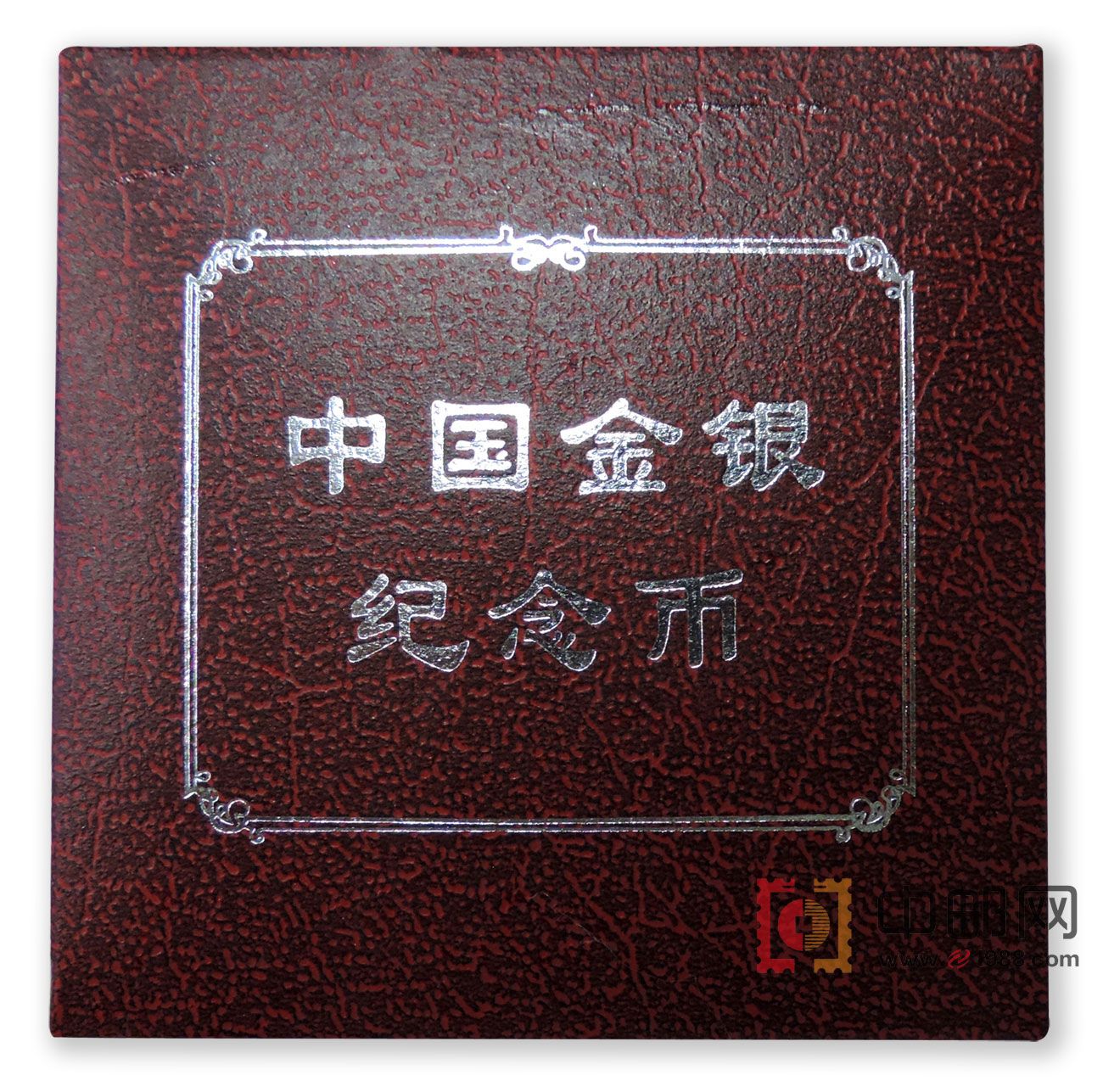 红盒