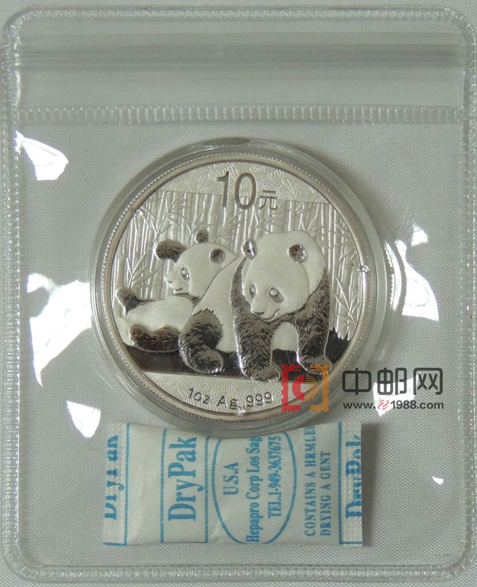 防潮袋干燥剂