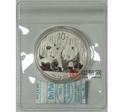 2010年熊猫1盎司圆形银质纪念币