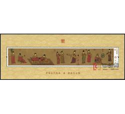 2015-5M 挥扇仕女图（小型张）