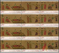 2015-5 挥扇仕女图（四方连）