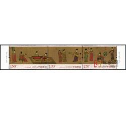 2015-5 挥扇仕女图（厂铭）
