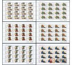 ZBP-2015-6 中国古代文学家（四）（整版票）