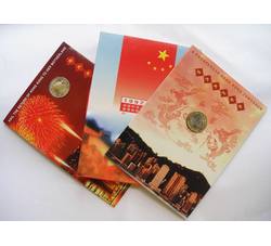 ZZB-30 庆祝中华人民共和国香港特别行政区成立纪念币（康银阁装帧）发行未配证书