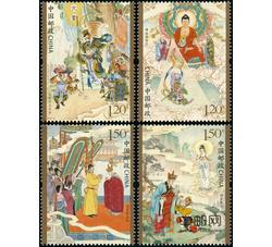 2015-8 中国古典文学名著——《西游记》（一）