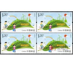 2015-11 环境日（四方连）
