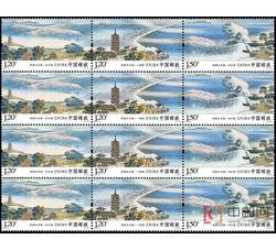 2015-13 钱塘江大潮（四方连）