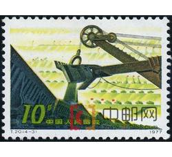 DM-T20-（4-3）开发矿业（10分）