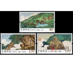 2015-14 清源山