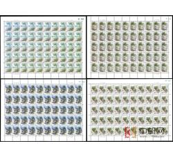 ZBP-1996-7 苏铁（整版票）