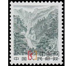 DM-普21-（17-3）祖国风光（雕刻版）（2分）（泰山）