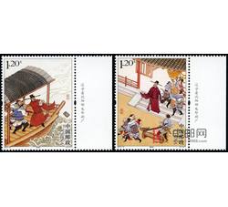 2015-16 包公（厂铭）