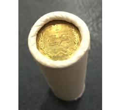 CCB-58 1981年壹角50枚（白卷）少见