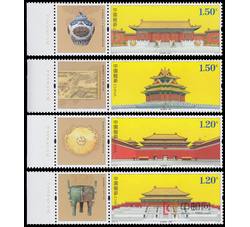 2015-21 故宫博物院（厂铭）