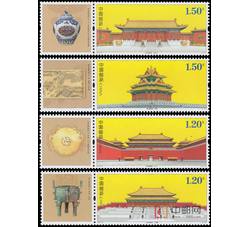 2015-21 故宫博物院