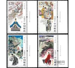 2015-27 诗词歌赋（厂铭）