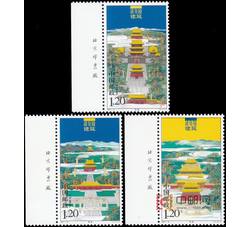 2007-12 清皇陵建筑（厂铭）