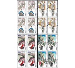 2015-27 诗词歌赋（四方连）
