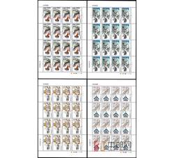 ZBP-2015-27 诗词歌赋（整版票）